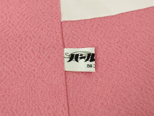 平和屋本店■極上 創業460年・千總 振袖・長襦袢(無双仕立て)セット 駒刺繍 花丸文 桃色地 金彩 高島屋扱い 逸品 DZAA5053kh5