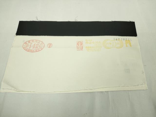 平和屋本店●極上 名門染元 秀美 十日町友禅 龍谷 訪問着 夜桜 黒地 金彩 反端付き 逸品 未使用 DZAA5073kh5