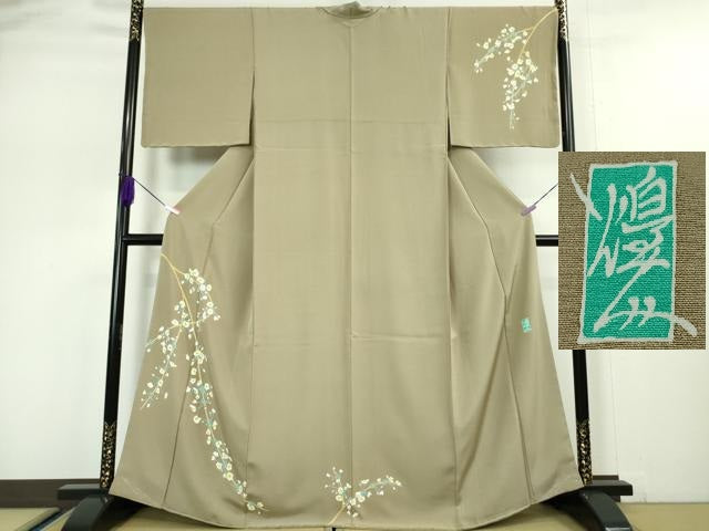 平和屋本店●極上 本加賀友禅作家 由水煌人 訪問着 枝花文 灰汁色地 逸品 未使用 DZAA5088kh5