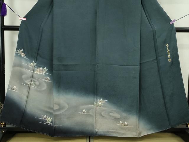平和屋本店■極上 金彩友禅 卓越技能者 名工 和田光正 訪問着・袋帯セット 光正高蒔絵 睡蓮 褐返色地 暈し 金銀彩 逸品 未使用 DZAA5109kh5