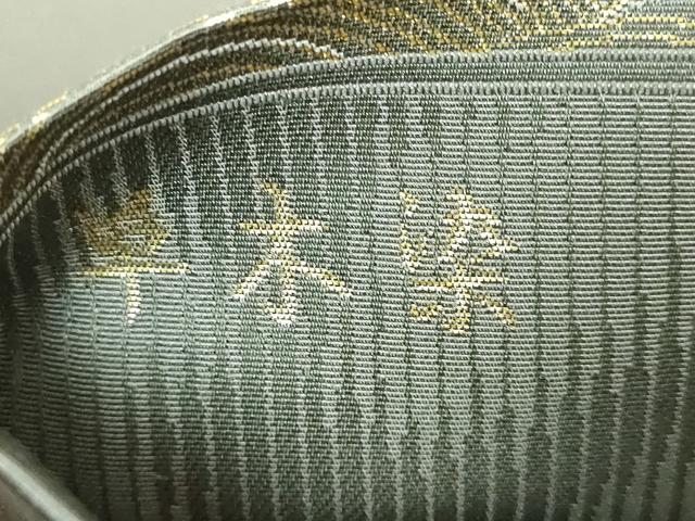 平和屋本店●極上 西陣織 陰山織物謹製 箔屋清兵衛 六通柄袋帯 欧亜吉祥文 草木染 本金箔 逸品 DZAA5140kh5