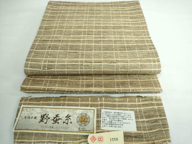 平和屋本店■極上 インド・アッサム 野蚕糸 手織 ムガシルク 両面 全通柄袋帯 証紙・タグ付き 逸品 DZAA5173kh5