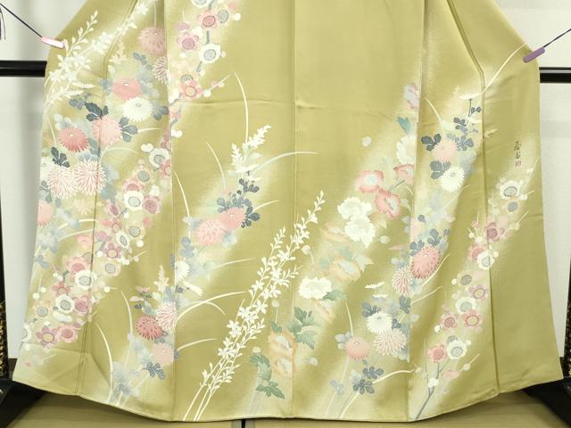 平和屋本店●極上 京友禅作家 山科春宣 訪問着 菊梅文 青朽葉色地 暈し染め 逸品 未使用 DZAA5204kh5