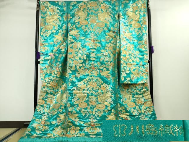 平和屋本店■極上 西陣 川島織物 色打掛 和装 婚礼 結婚式 花嫁 神社挙式 双鳥花文 金糸 逸品 DZAA5242kh5