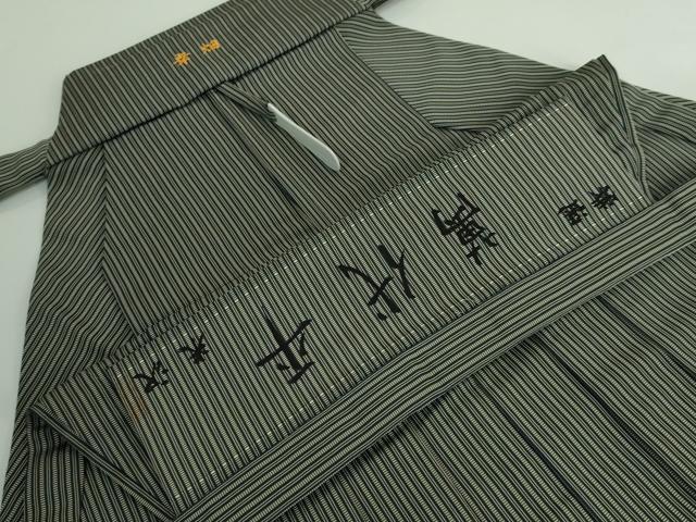平和屋本店■極上 男性 米沢 萬代平 馬乗り袴 縞 逸品 DZAA5249kh5