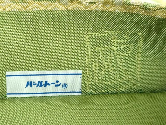 平和屋本店●最高級 人間国宝 北村武資 経錦 六通柄袋帯 七宝紋 金糸 逸品 DZAA5280kh5