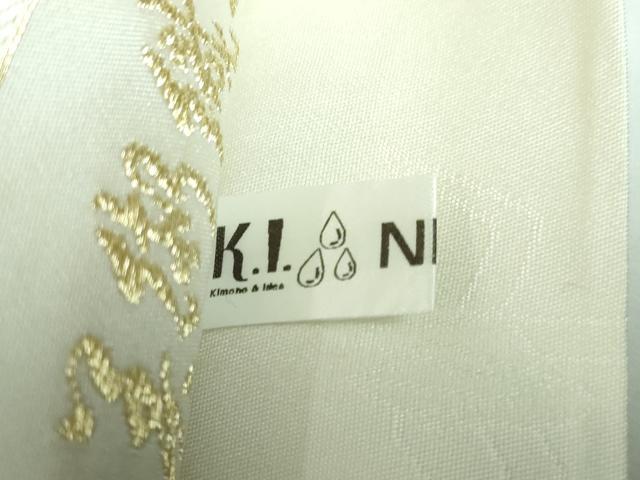 平和屋本店●極上 皇室・伊勢神宮御用 御御帯 山口美術織物 山口弘躬 六通柄袋帯 唐織 花輝縁映 金糸 冊子付き 逸品 未使用 DZAA5315kh5