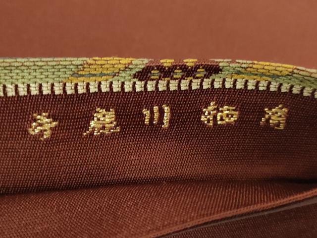 平和屋本店●最高級 龍村平蔵製 太鼓柄 本袋帯 有栖川鹿手 錆色地 逸品 DZAA5331kh5