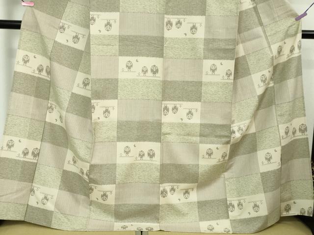 平和屋本店▽極上 結城紬・長襦袢(無双仕立て)セット 単衣 京友禅 ふくろう 梟 証紙付き 逸品 未使用 DZAA5355kh5