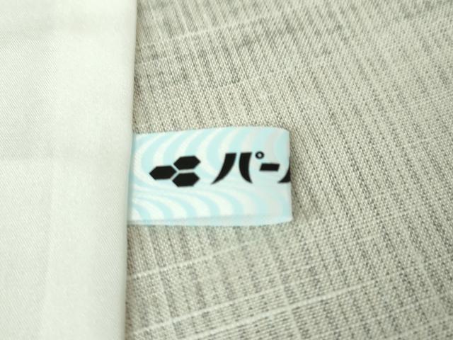 平和屋本店▽極上 結城紬・長襦袢(無双仕立て)セット 単衣 京友禅 ふくろう 梟 証紙付き 逸品 未使用 DZAA5355kh5