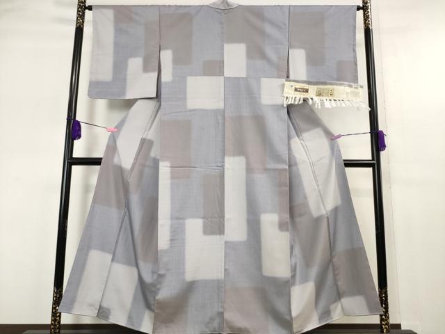 平和屋本店■極上 染織の名門 しょうざん 峰玉紬 証紙付き 逸品 未使用 DZAA5357kh5