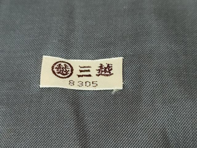 平和屋本店■極上 本場結城紬 重要無形文化財 100亀甲 名物裂 三越扱い 逸品 未使用 DZAA5370kh5