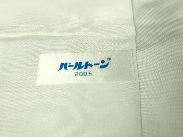 平和屋本店■極上 本疋田絞り 小振袖 立涌 蔦の葉 麻の葉 逸品 DZAA5382kh5