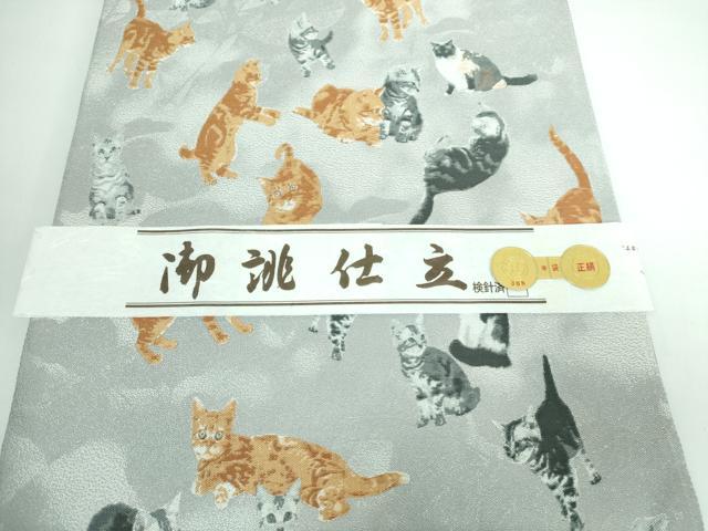 平和屋本店■極上 西陣 とみや織物謹製 とみや帯 太鼓柄袋帯 猫 証紙付き 逸品 DZAA5462kh5
