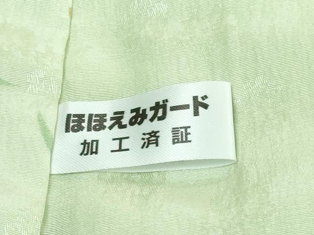 平和屋本店■上質な長襦袢 袷 作家物 京爛慢 舞花文 暈し染め 逸品 未使用 DZAA5520kh5