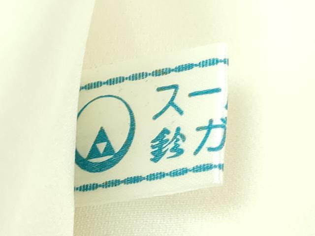 平和屋本店●上質な長襦袢 無双仕立て 刺繍 舞蝶文 半衿刺繍 蒸栗色地 鈴乃屋扱い 逸品 DZAA5528kh5