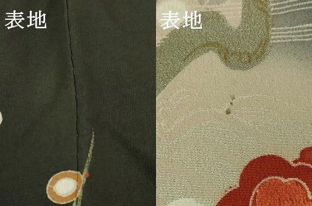 平和屋本店■極上 アンティーク 大正ロマン 振袖 駒刺繍 御所車吉祥花文 黒地 金彩 逸品 DZAA5587kh5