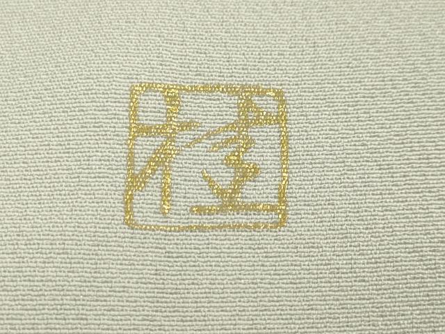 平和屋本店●極上 ブライダルファッションデザイナー・桂由美 色留袖 刺繍 吉祥花文 白梅鼠色地 金銀彩 逸品 未使用 DZAA5615kh5