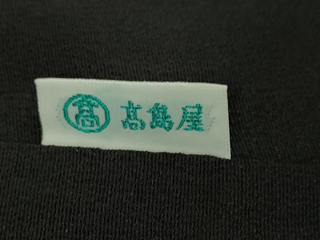 平和屋本店■極上 創業460年・千總 黒留袖 駒刺繍 橘 金彩 高島屋扱い 逸品 DZAA5631kh5
