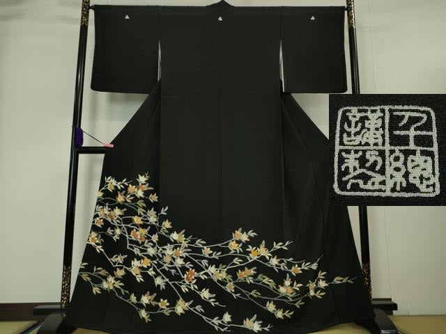 平和屋本店□極上 創業460年・千總 黒留袖 駒刺繍 橘 金彩 平和屋本店□極上 創業460年・千總 黒留袖 駒刺繍 橘 金彩