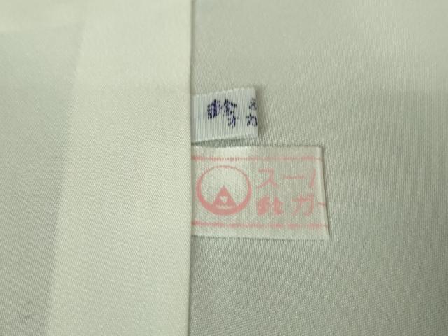 平和屋本店●極上 訪問着 地紋起こし 薔薇 バラ 百入茶色地 暈し染め 鈴乃屋扱い 逸品 未使用 DZAA5642kh5