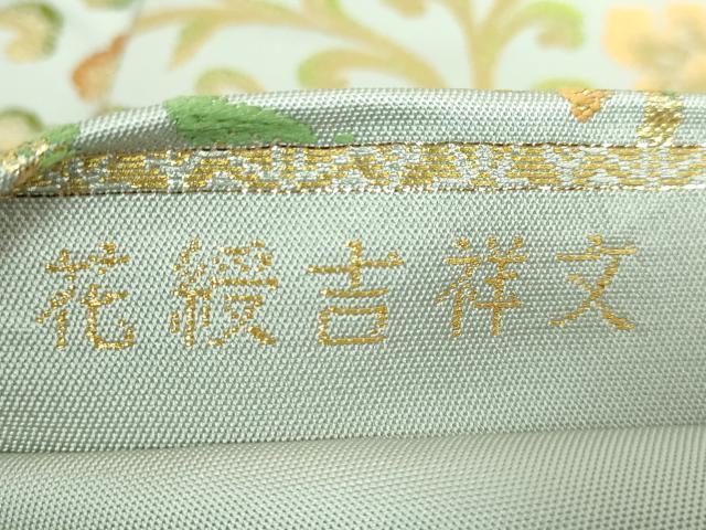 平和屋本店■極上 龍村美術織物 たつむら 六通柄 本袋帯 唐織 花緩吉祥文 牡丹鼠色地 金糸 逸品 DZAA5654kh5