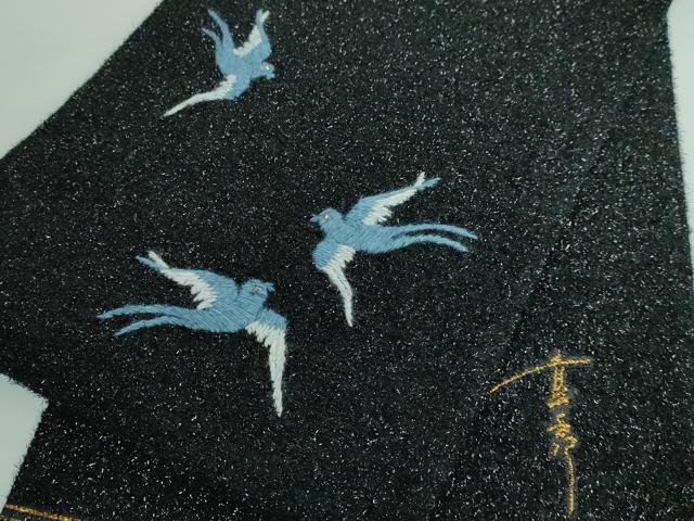 平和屋本店●極上 キモノデザイナー 斉藤上太郎 太鼓柄袋帯 手刺繍 総刺繍 ラメモール織 飛鳥 黒地 逸品 DZAA5662kh5