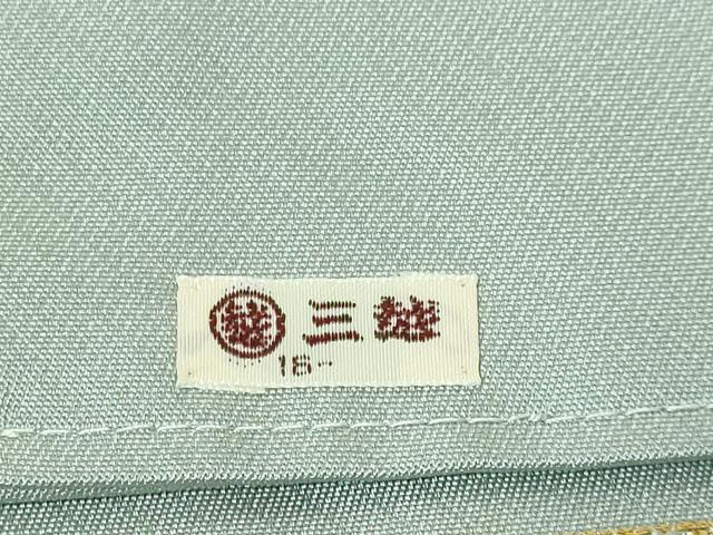 平和屋本店■極上 龍村美術織物 たつむら つけ帯 ワヤン 深川鼠色地 金銀糸 逸品 DZAA5734kh5