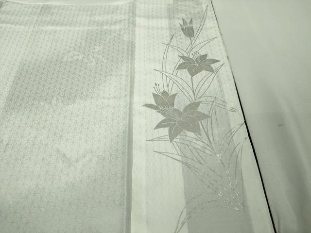平和屋本店■極上 訪問着 草花文 暈し染め 黒地 金銀彩 銀通し地 逸品 DZAA5760kh5