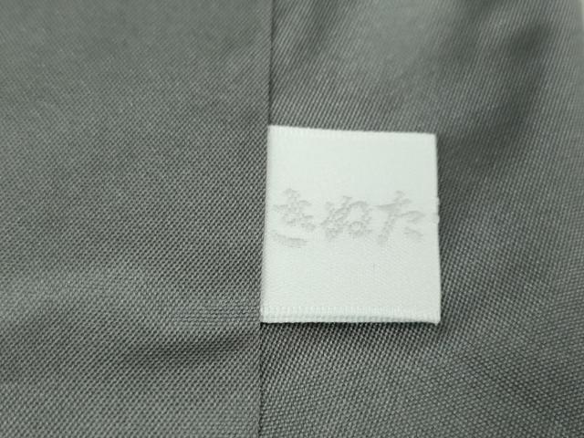 平和屋本店■極上 本場縞大島紬 刺し子 総刺繍 名物裂花文 黒地 証紙付き 逸品 DZAA5770kh5