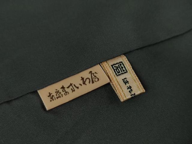 平和屋本店■極上 中国三大刺繍 スワトウ刺繍 汕頭刺繍 総刺繍 刺し子 訪問着 名物裂 ますいわ屋扱い 逸品 DZAA5777kh5