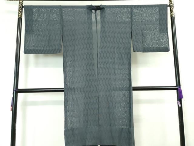 平和屋本店▽極上 道中着 スリーシーズン 春夏秋 塵除け ロング丈 菱紋紗 青褐色地 逸品 DZAA5921kh5