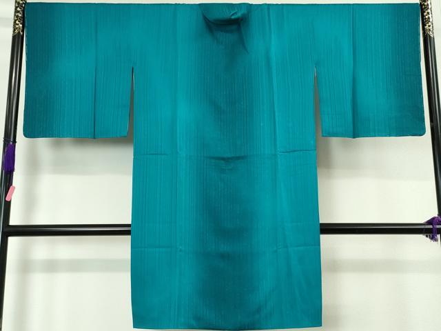 平和屋本店#極上 BANKANわものや 道中着 ロング丈 暈し染め 銀通し地 反端付き 逸品 未使用 DZAA5927kh5