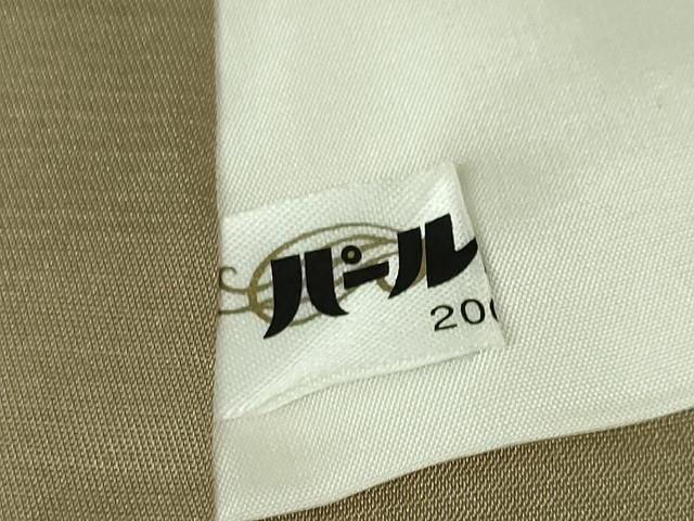 平和屋本店■極上 伝統工芸士 曽根武勇 訪問着 お召地 吉野間道 逸品 DZAA5951kh5