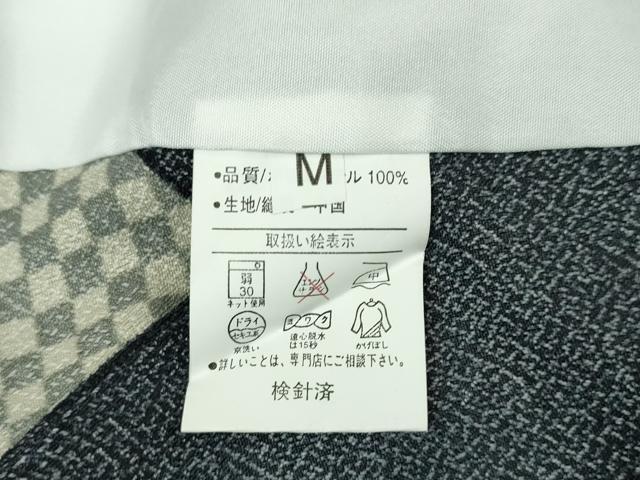 平和屋本店▽極上 小紋 単衣 乱菊 トランプ 黒地 洗える着物 逸品 未使用 DZAA5952kh5