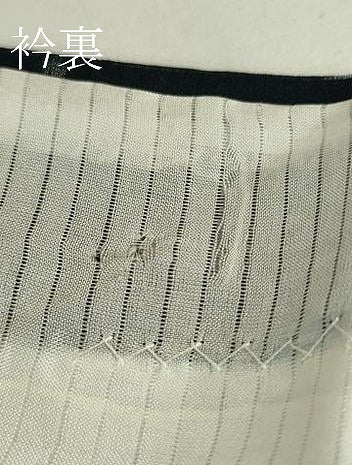 平和屋本店■極上 夏物 本場琉球絣 夏琉球 逸品 未使用 DZAA5981kh5