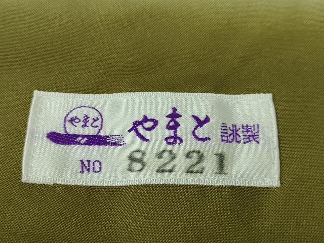 平和屋本店■極上 お召 寄せ小紋柄 千歳茶色地 やまと誂製 逸品 未使用 DZAA6008kh5