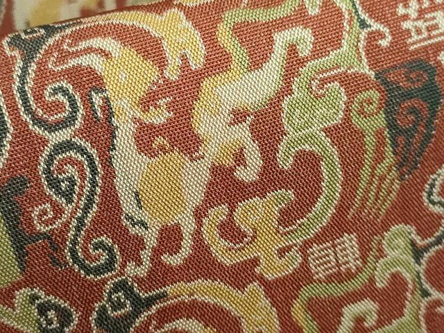 平和屋本店●極上 龍村美術織物 九寸開き名古屋帯 韓仁繍文 逸品 未使用 DZAA6102kh5
