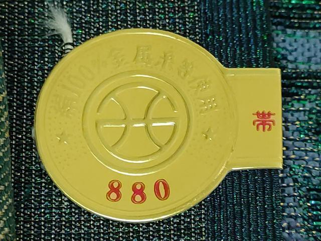 平和屋本店■極上 西陣 帯屋一条にしたに織物謹製 全通柄袋帯 金華山織 金華山瑠璃黄 金銀糸 上代110万 証紙・反端付き 逸品 DZAA6145kh5