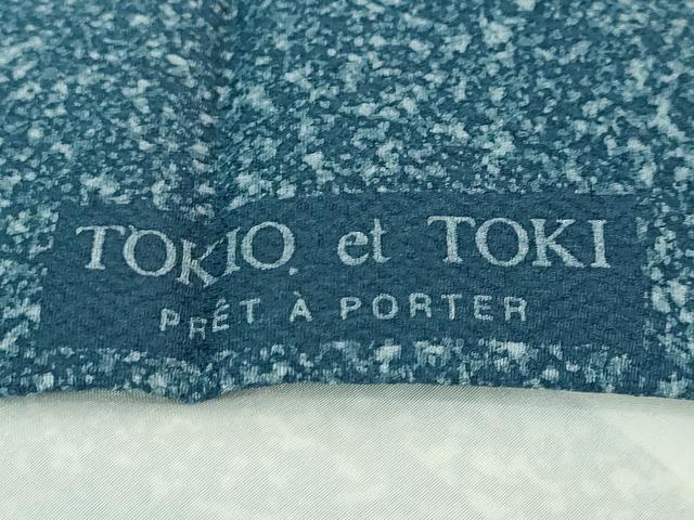平和屋本店■極上 人間国宝 羽田登喜男 TOKIOetTOKI 訪問着 鴛鴦 花丸文 たたき染め ロング丈 逸品 未使用 DZAA6227kh5