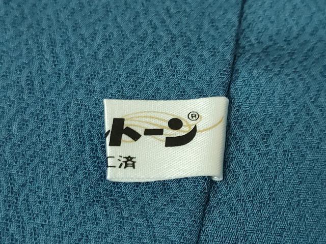平和屋本店■極上 人間国宝 羽田登喜男 TOKIOetTOKI 訪問着 鴛鴦 花丸文 たたき染め ロング丈 逸品 未使用 DZAA6227kh5