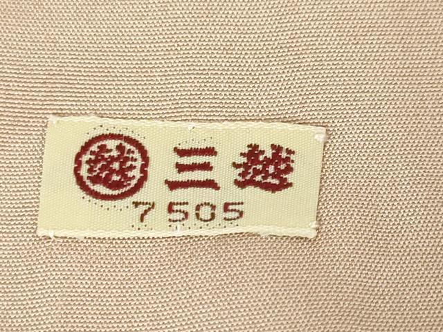 平和屋本店■極上 創業460年・千總 訪問着 刺繍 辻が花 暈し染め 三越扱い 逸品 DZAA6228kh5