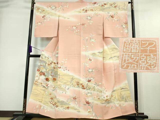 平和屋本店■極上 創業460年・千總 訪問着 駒刺繍 風景吉祥花文 虹色地 暈し染め 金彩 伊勢丹扱い 逸品 DZAA6232kh5