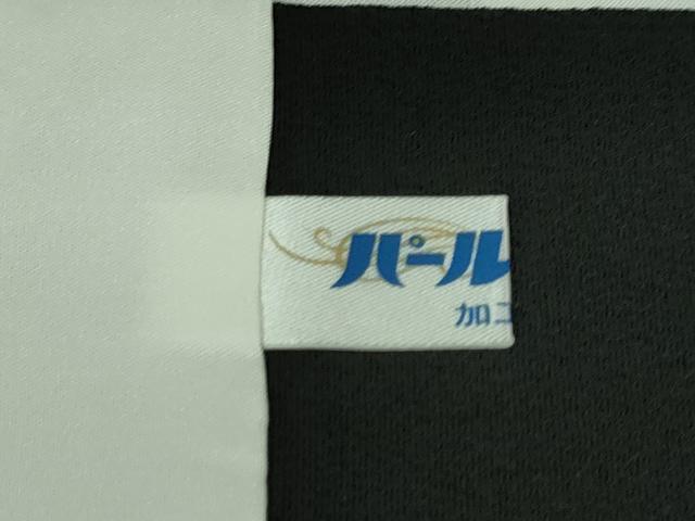 平和屋本店●極上 創業460年・千總 黒留袖 駒刺繍 束ね熨斗桐花文 金彩 逸品 DZAA6234kh5