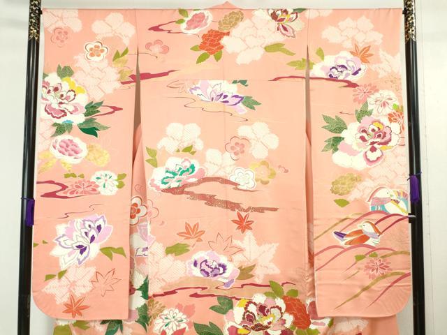 平和屋本店■極上 創業460年・千總 振袖・長襦袢(袷)セット 駒刺繍 絞り 鴛鴦花文 一斤染色地 金彩 逸品 DZAA6246kh5