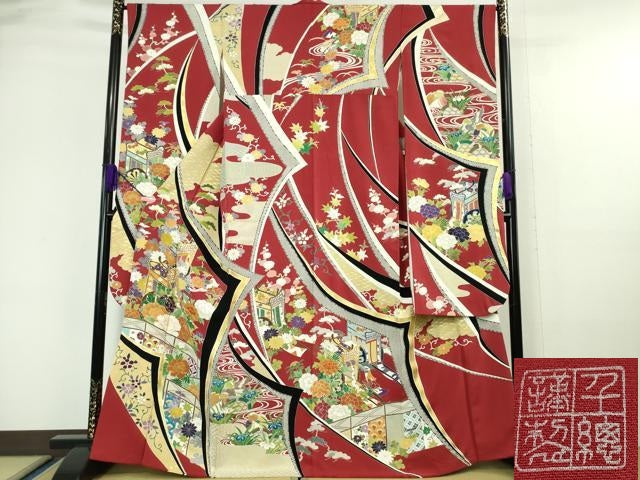 平和屋本店■極上 創業460年・千總 振袖 駒刺繍 鴛鴦御所車吉祥花文 緋色地 金彩 大丸扱い 逸品 DZAA6249kh5