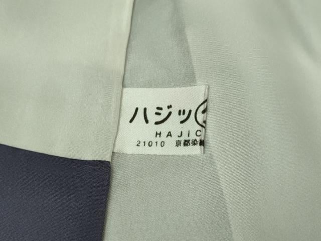 平和屋本店●極上 小紋 豹柄 間道 ロング丈 逸品 DZAA6364kh5