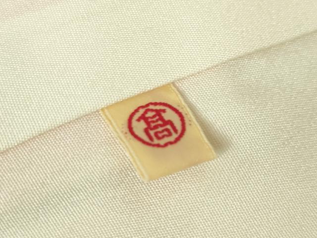 平和屋本店■極上 創業460年・千總 訪問着 吉祥花文 鳥の子色地 金彩 高島屋扱い 逸品 DZAA6391kh5