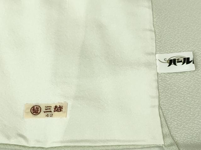 平和屋本店■極上 創業460年・千總 訪問着 単衣 駒刺繍 立波文 青磁鼠色地 暈し染め 金彩 三越扱い 逸品 DZAA6447kh5