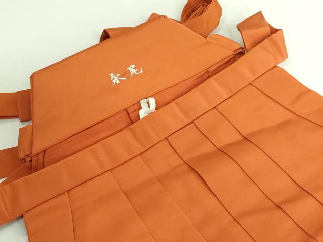 平和屋本店●極上 創業100年毘龍織 米沢阿部吉 男性 馬乗り袴 代赭色 逸品 DZAA6489kh5
